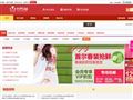 打折站—汇聚精品折扣，尽在打折站！