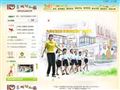 东城幼儿园