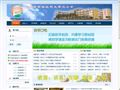 东莞市南城区阳光第三小学