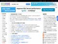 DIVCSS5 - DIV+CSS布局教程学习与CSS资源分享平台
