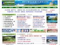 大连旅游指南网