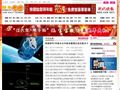 都市圈圈网