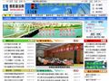 德阳市住房和城乡规划建设局