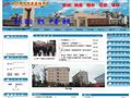 四川省大竹县庙坝中学