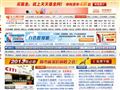 东方财富网