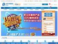 太平洋保险在线商城