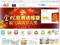 清大学习吧