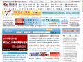 中国教育在线