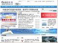 中国通信在线