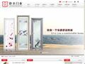 佛山锋圣门业