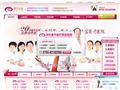 深圳富华美容整形医院