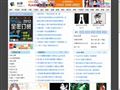 闪吧