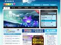 厦门经济交通广播