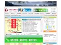 东台市富腾学校