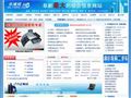 阜新房产网
