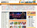 游戏中国