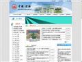 澄海区人民政府