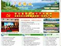 广东林业