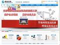 国金证券