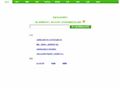 GoGoQQ | 手机登录QQ空间