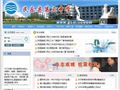 民乐县第三中学