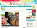 这儿不是窑子|宅男福利,内涵网站