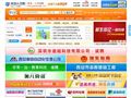 关中人才网