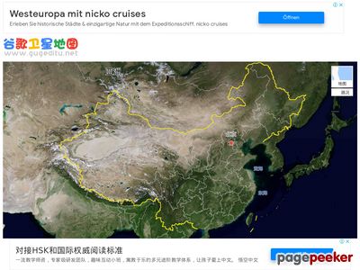 谷歌2020卫星Google高清地图_谷歌地图高清卫星地图_谷歌卫星地图 - www.gugeditu.net