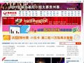 贵州在线