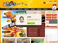 尚品投资咨询有限公司