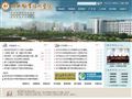 湖北职业技术学院