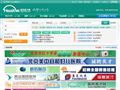 医药英才网