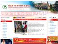 河北人口计生网