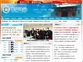 河南省气象局