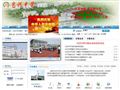 合肥市包河中学