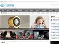 中国音响网