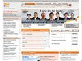 HKTDC(香港贸发局)