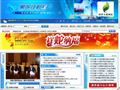 黑龙江省科技厅