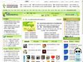 河南省基础教育资源网