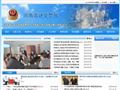 河南高速交警网