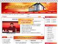 河南省机构编制委员会办公室
