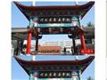 河南省医药学校