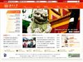 湖南大学