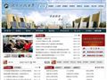 湖南科技大学