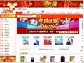 为为网