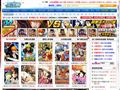 爱漫画