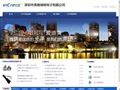 LED灯_LED节能灯_LED照明灯具 - 爱迪美照明官网