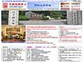 中国法学网