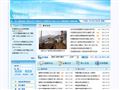 建德市住房和城乡建设局