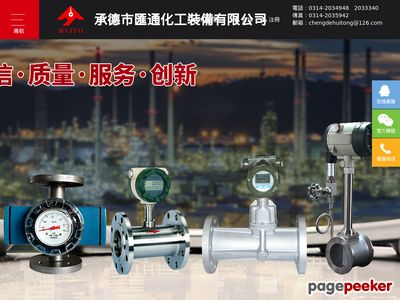 江西吉福宝收银设备有限公司
